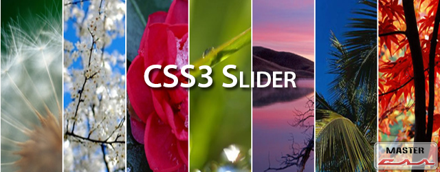 Небольшой красивый слайдер на CSS3.